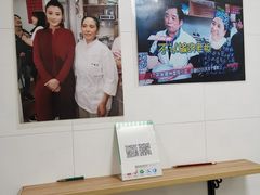 -古徽州馄饨店(宝安路店)