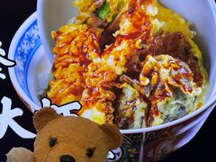 -天妇罗内顺田(罗湖店)