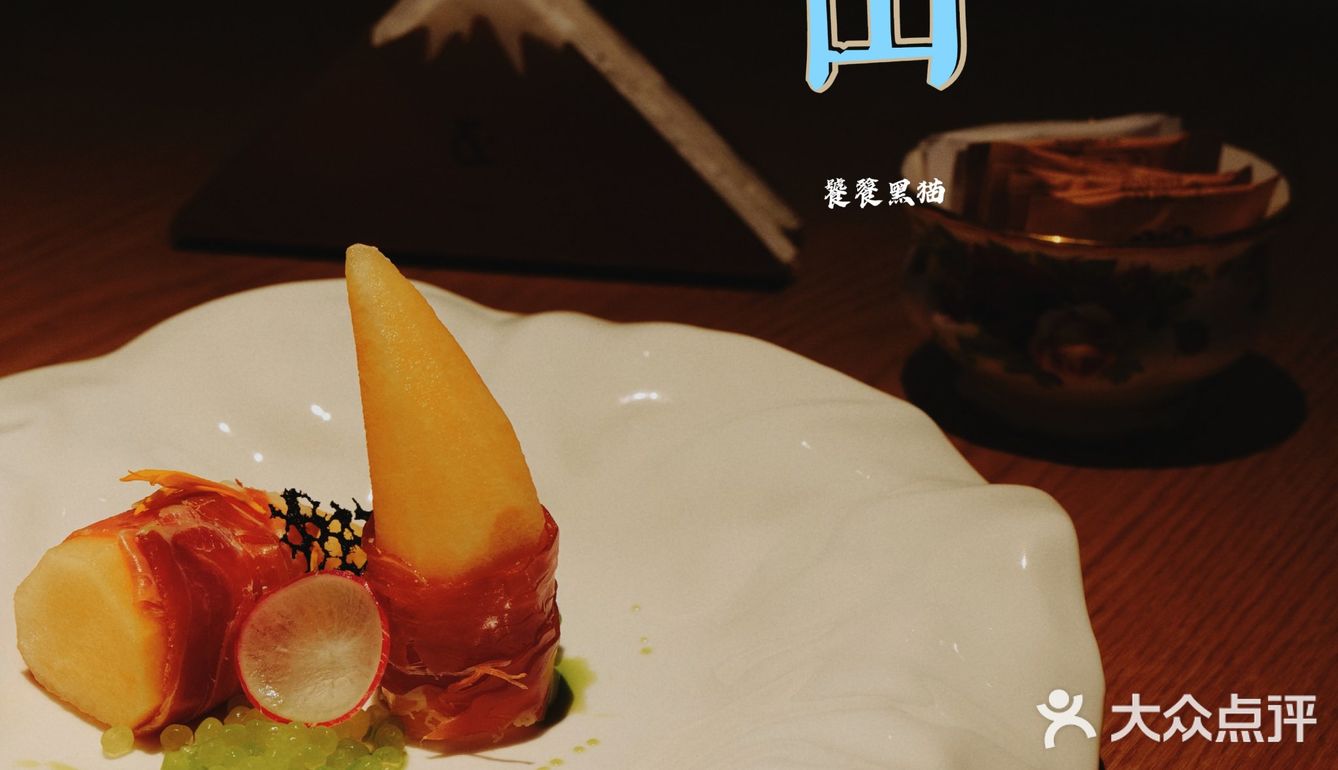 阿拉伯沙漠🏜️风格还是《星球大战》？
