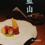阿拉伯沙漠🏜️风格还是《星球大战》？