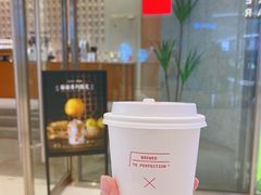 -代数学家algebraist(苏州中心店)