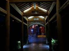 -和顺柏联温泉