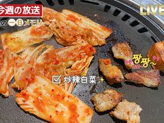 -33韩式自助烧烤(环城南路店)