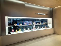 -好利来(上海长宁龙之梦店)