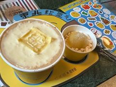 粘豆包拿铁-仁义涵西餐·咖啡(中华巴洛克店)