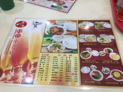 -旺角宝港式茶餐厅(寮步店)