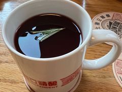 热红酒-悠航SLOWBOAT(三里屯店)