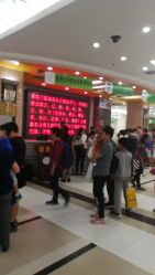-首都医科大学附属北京儿童医院