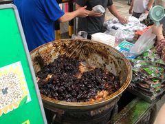 -马文章胖子甑糕(洒金桥店)