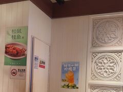 -绿茶餐厅(布吉万象汇店)