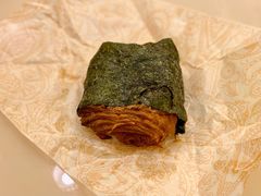 海苔明太鱼籽羊角-OUR Bakery(三里屯太古里店)