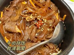 烤牛肉拌饭-韩食味·小木屋(日照店)