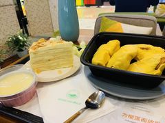 -MUSANG KING猫山王(龙湖杭州滨江天街店)