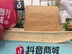 -杭州湖滨银泰in77