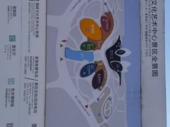 -福州海峡文化艺术中心