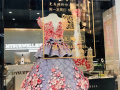 -麦雪尔甜品·生日蛋糕(新街口旗舰店)