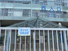 -南京奥林匹克体育中心-体育馆