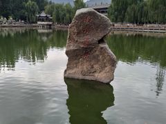 -金城公园