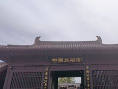 -赵州桥景区
