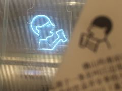 -喜茶(佛山岭南站店)