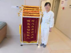 -百佳医疗级月子会所