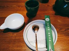 -云海肴·汽锅鸡·云南菜(苏州中心店)