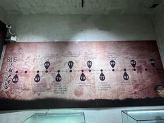 -816工程景区