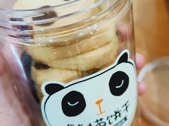 熊猫饼干-味多美蛋糕(杨闸环岛店)