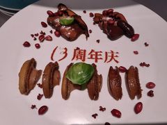 -南堂馆·新川菜(春熙路店)