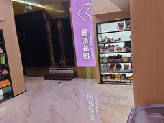-栈逗电竞馆·胶囊房(萧山旺角城店)