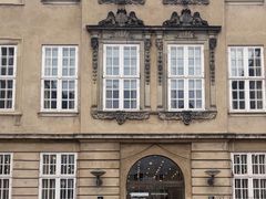 -丹麦国家博物馆