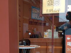 -茶话弄(中贸广场店)