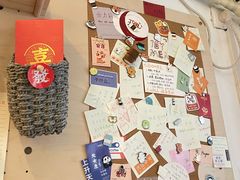 零售区-Joymean coffee.见面咖啡
