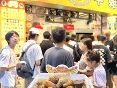 -老day牛杂(官也街总店)