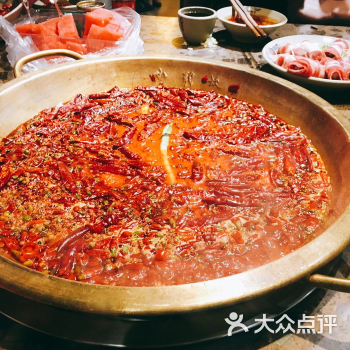小龙坎老火锅