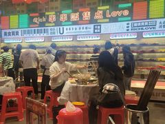 -大芊金重庆串串火锅(南京路店)
