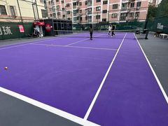 -快网网球俱乐部(长宁区金桥花园球场)