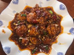 鱼香茄饼-天回镇何氏豆腐(总店)