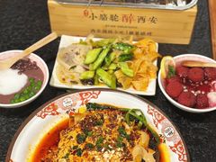 -福苗小骆驼烧烤(凤八店)