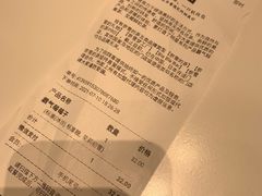 -奈雪的茶(国金中心店)
