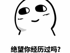-苏州金鸡湖大酒店