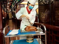 -全聚德(上海首店浦东店)