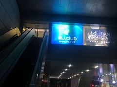 -懒人Club健身(卓越时代广场店)