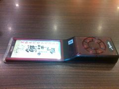 20120822714-鲜芋仙(苏州干将店)