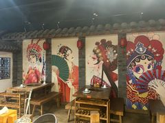 -宽窄巷子鲜牛火锅(北京首店)