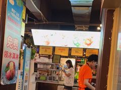 -钢管厂五区小郡肝火锅串串香(总店)