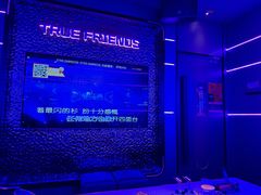 -星聚会KTV(前海印里店)