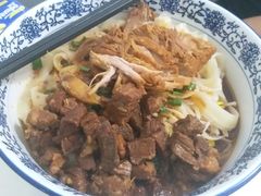 -西安特色面馆(吉兆营店)