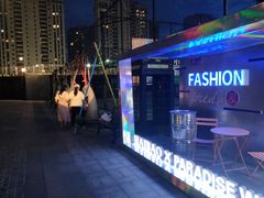 -柒园·三十年创意杭帮菜(龙湖滨江天街店)
