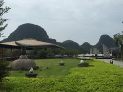 iphone_upload_pic-Club Med地中海俱乐部·桂林度假村